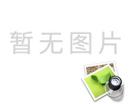 润兴云