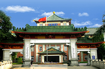 广州军区总医院
